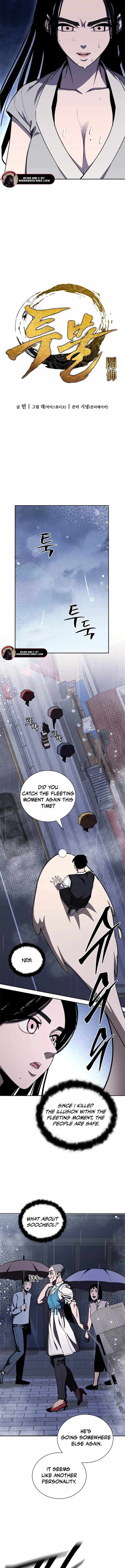 The Return of the Crazy Monkey King Chapter 26 7